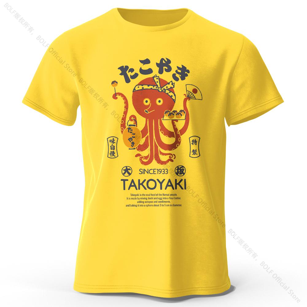 Japanese Octopus Chef Printed 100 Cotton TShirt Soft Breathable Round Neck Short Sleeve Tee Unisex Fun Cultural Style