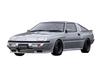 Модель зажигания Mitsubishi STARION 2600 Серебристый готовый продукт IG3708 1/18 GSR-VR (Е-А187А)