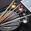 Tableware Dinnerware Spoons Chopsticks Stainless Steel Soup Spoon  for Student Home Kitchen Office