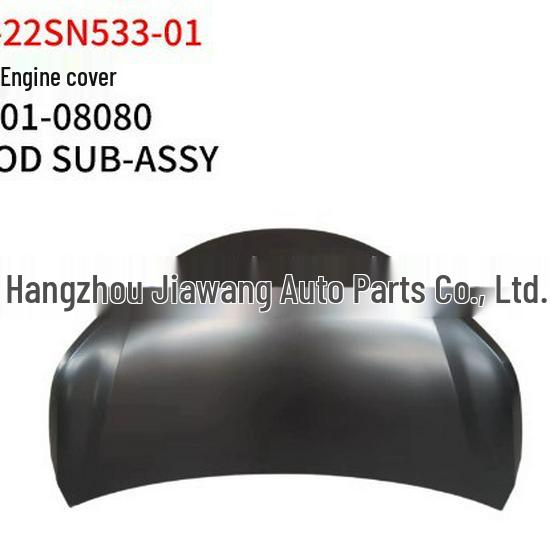 2022 Toyota Sienna Hood Replacement (Part 53301-08080)