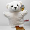 СТ. Мягкая кукла-марионетка Aurora World Белый медведь