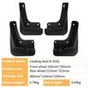 Ideal i6 2025 Car Tire Mudguard - Perfect for Car Modification