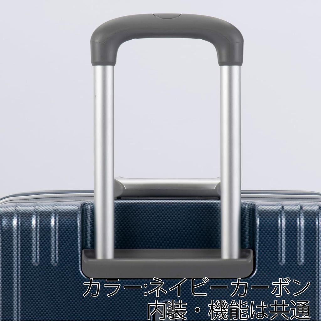 Suitcase Palisade 32L Nights Caster Stopper Can Be Carried On Board Antibacterial Treated Interior Fabric Red [Ace Tokyo] 3-F No.05051 2-3 3.6kg