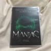 [USED] Stray Kids Blu-ray MANIAC