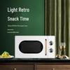 Midea Микроволновая печь с поворотным столом PM2004, 20 л, вилка CN (адаптер в комплекте)