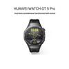 Huawei Умные часы WATCH GT 5 Pro (Китайская версия)