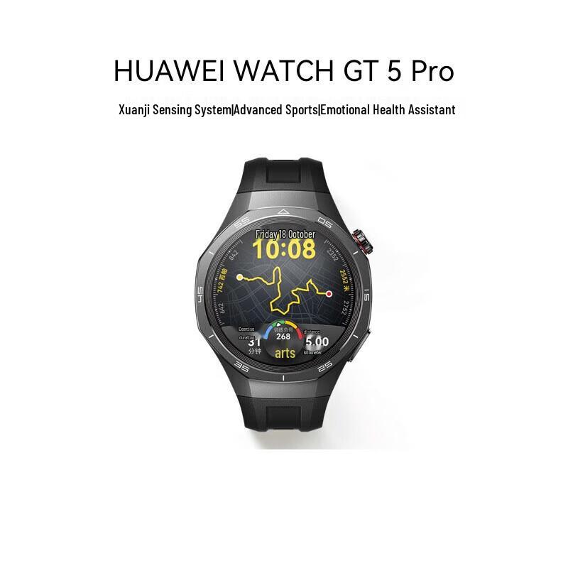Huawei Умные часы WATCH GT 5 Pro (Китайская версия)