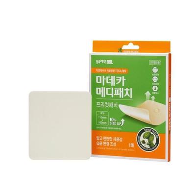 Madeca Medipatch Предварительно нарезанные 2 типа (выберите 1/2 листа)