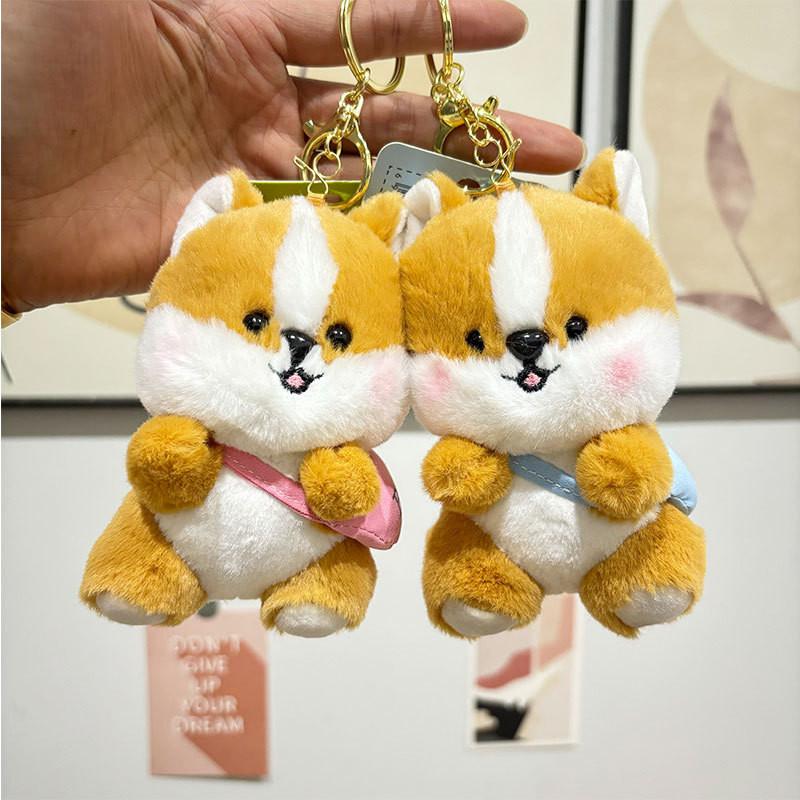 Lovely Corgi Dog Plush Toy Keychain Bag Bright Yellow Cartoon Doll Gift For All Ages