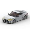 Конструктор MOC Спортивный автомобиль M4 G82 Мелкие детали Гоночная игрушка Самый продаваемый Конструктор Для мальчиков