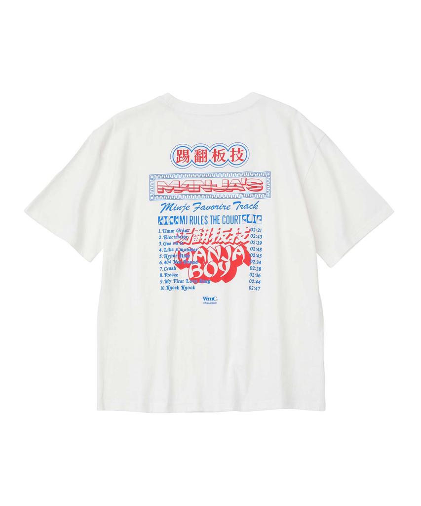 WMC Tracklist T-Shirt_White