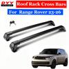 Поперечины на крышу Range Rover Sport L461 (2023-2026)