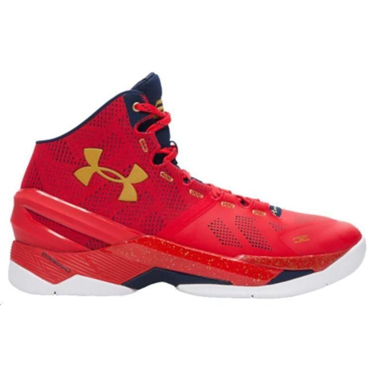 Under Armour Ua Curry 2 Floor General 1259007-601