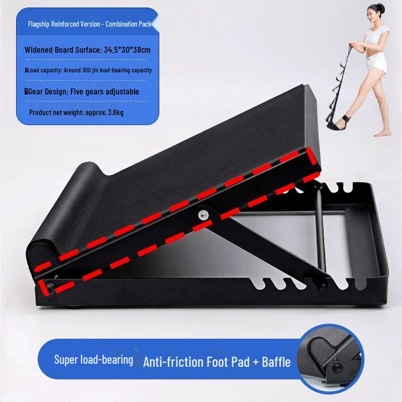 Adjustable Calf Stretcher Slant Board