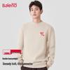 Baleno Men's 2025 Autumn/Winter Semi-Turtleneck Heavy Knit Sweater