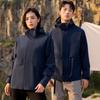 Winter Jacket Three-in-one Silver Fox Velvet Windproof, Waterproof and Warm Removable Couple Jacket Mountaineering Clothing