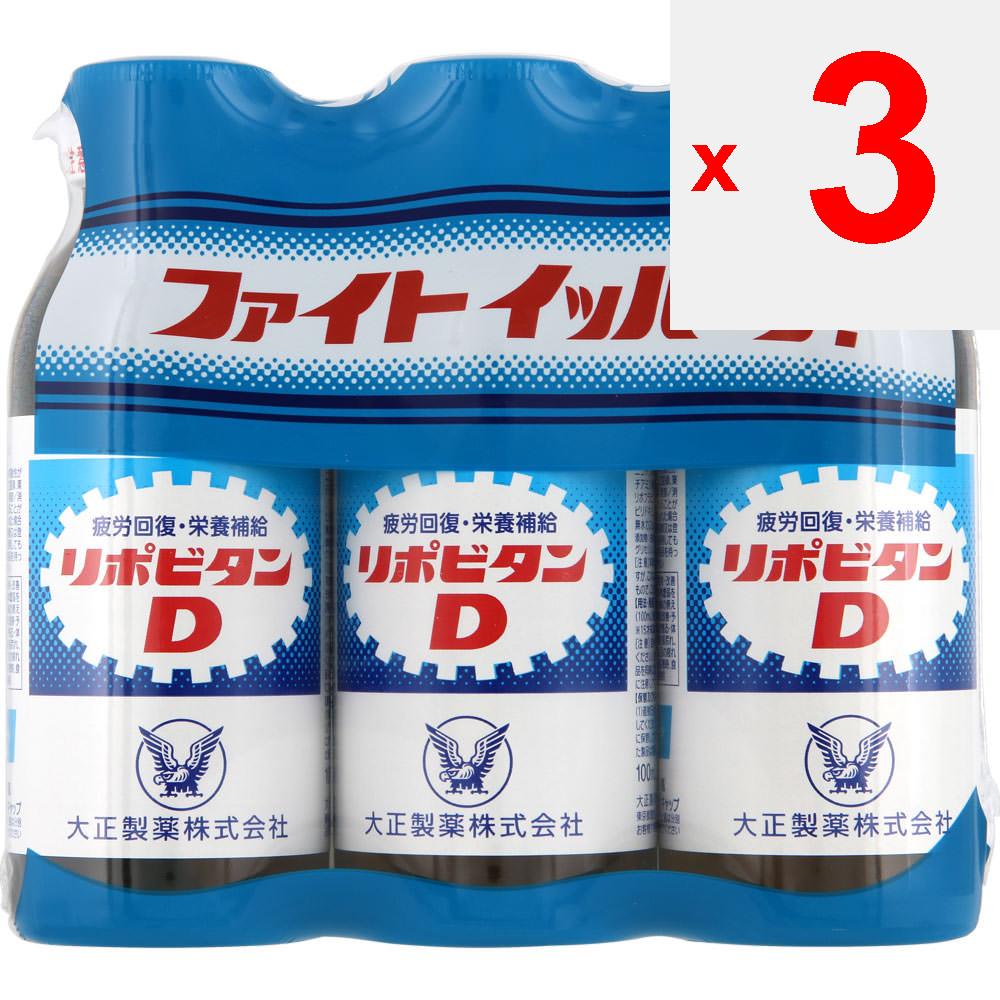 Taisho Lipovitan D 100 мл x 3 флакона (Назначенный квази-препарат) Квази-лекарства Физическая усталость, пищевые добавки (витамины) Пищевая добавка