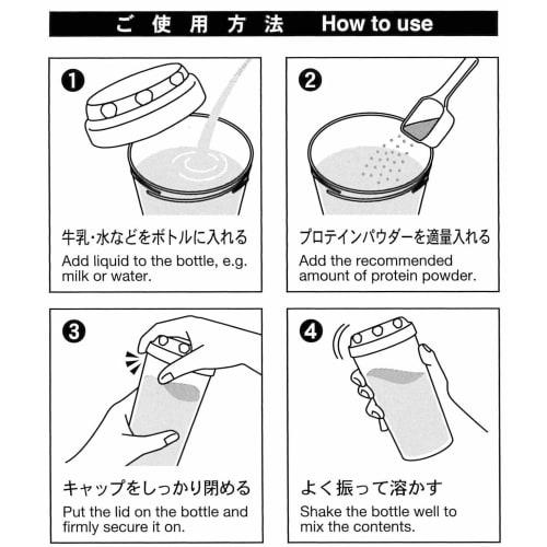 KOKUBO Industries Протеиновый шейкер, Красный, 500 мл, KH-075