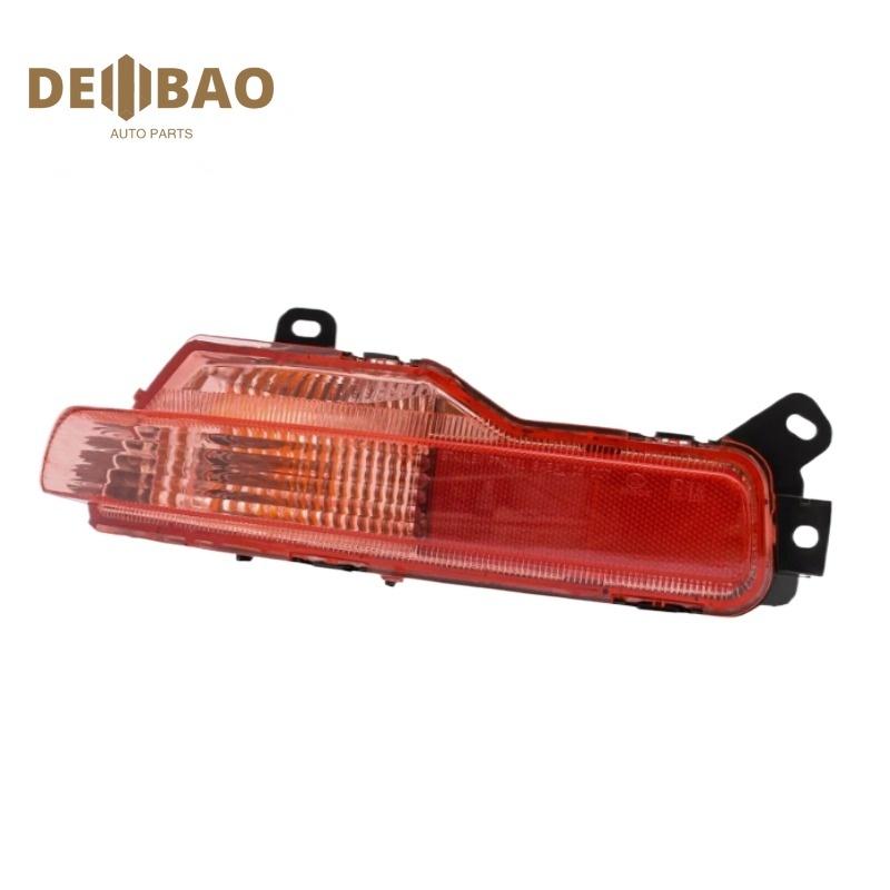 26555-1BA1C 26550-1BA1C 2PCS Rear Left Rear Right Turn Signal Fog Light For Infiniti EX35 EX37 QX50