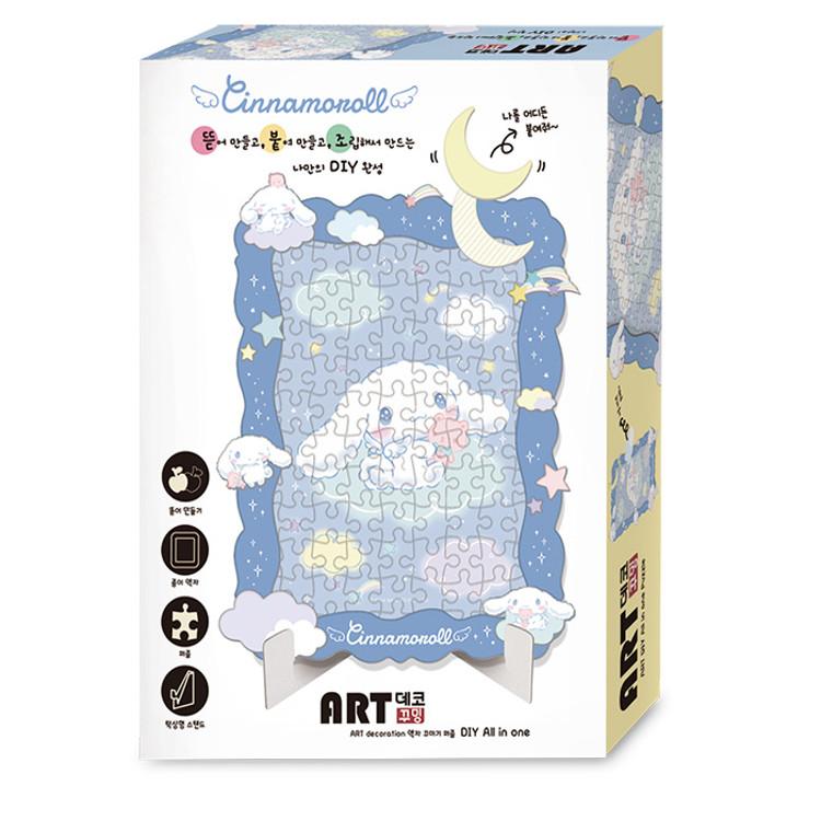 Пазл-символ Sanrio Characters Cinnamoroll Starry Sky Deco Decorating Jigsaw Puzzle Character 108 Pieces, популярная корейская головоломка