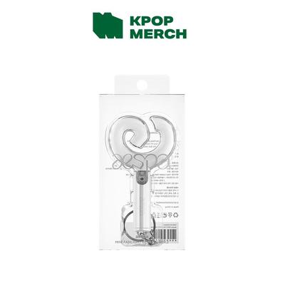 Брелок Mini Fanlight Ver.2