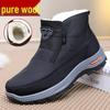 Мужские утепленные шерстяные нескользящие туфли - Мягкие, теплые хлопковые ботинки для среднего и пожилого возраста