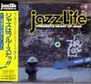 CD OMNIBUS, АРТ БЛЕЙКИ, КЕННИ БАРРЕЛЛ, - Джазовая жизнь -Джаз это блюз!!-  CJ285030 Япония Джаз Б/У
