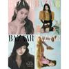 HARPER'S BAZAAR Korea 2025 Август IVE JangWonyoung,Xdinary Heroes,Baby Don't Cry