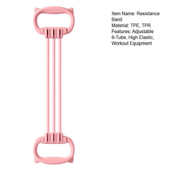 Регулируемая фитнес-лента с 6 трубками и ручкой в виде кошачьего ушка для мужчин и женщин, растяжка для рук, плеч, спины, силовая тренировка, эластичное натяжение