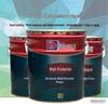 Nippon Paint Wall Guard Универсальная грунтовка для внутренних работ
