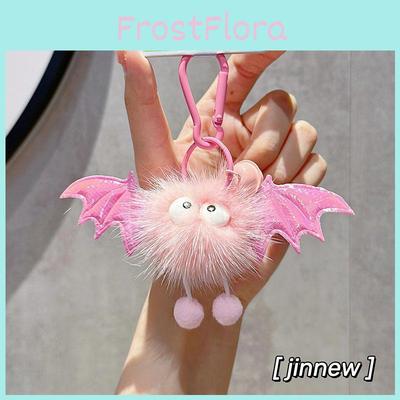 Jinnew Роскошный плюшевый брелок с мотивом ангела и демона для подарка и аксессуаров