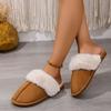 Women Slippers Smile Pop Winter Women Comfortable Women Slippers Female Slippers Indoor Warm Furry Fur House Flat Shoes