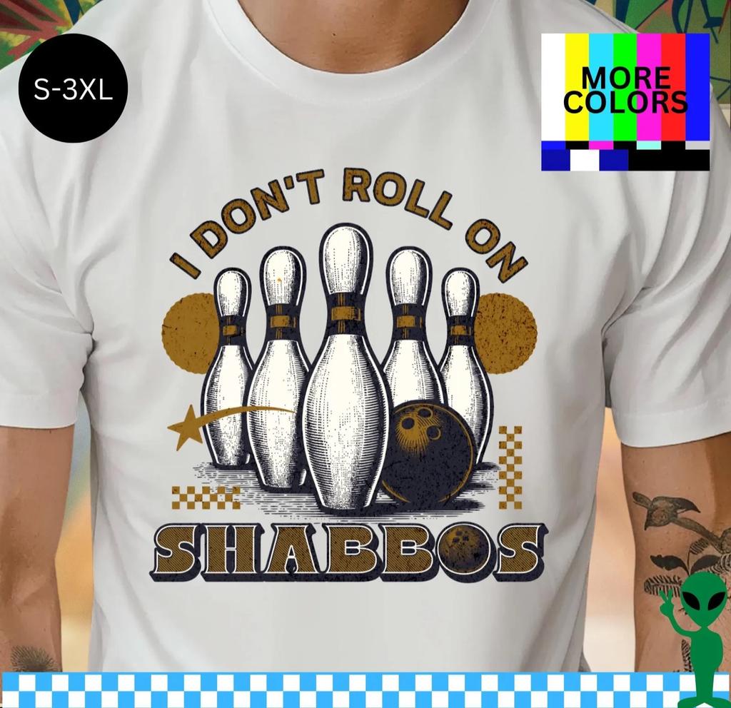 Big Lebowski I Don't Roll on Shabbos Shirt S-3XL Unisex Short-Sleeve