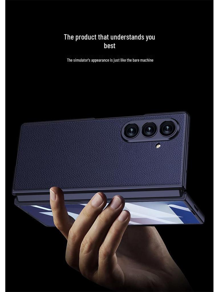 Ультратонкий кожаный чехол для Samsung Z Fold7 - Металлическая краска, Однотонный, Интегрированная конструкция корпуса