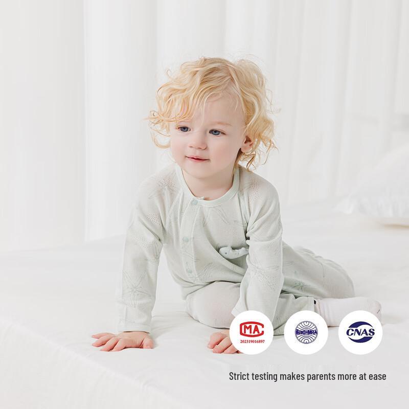 Guaiqixiong Modal Baby One-Piece Summer Sleepwear