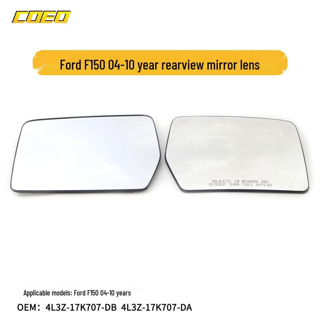 Rearview Mirror Lens for Ford F150 (2004-2010) - Part# 4L3Z-17K707-DA/BD