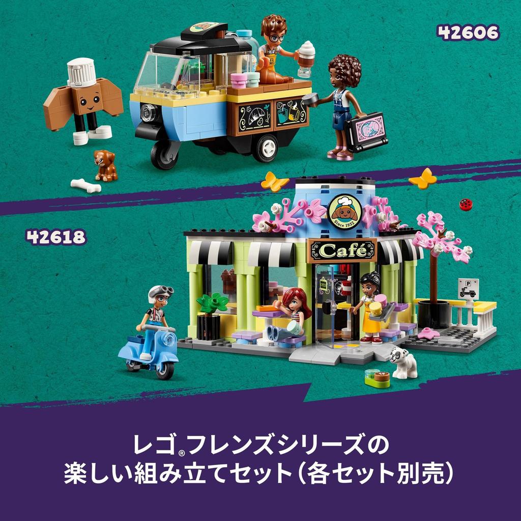 Игрушка LEGO Friends Кафе Хартлейк Сити, Подарок на день рождения, Обучающие строительные блоки, Ролевая игра для девочек и мальчиков 6, 7, 8 и 9 лет, Модель 42618