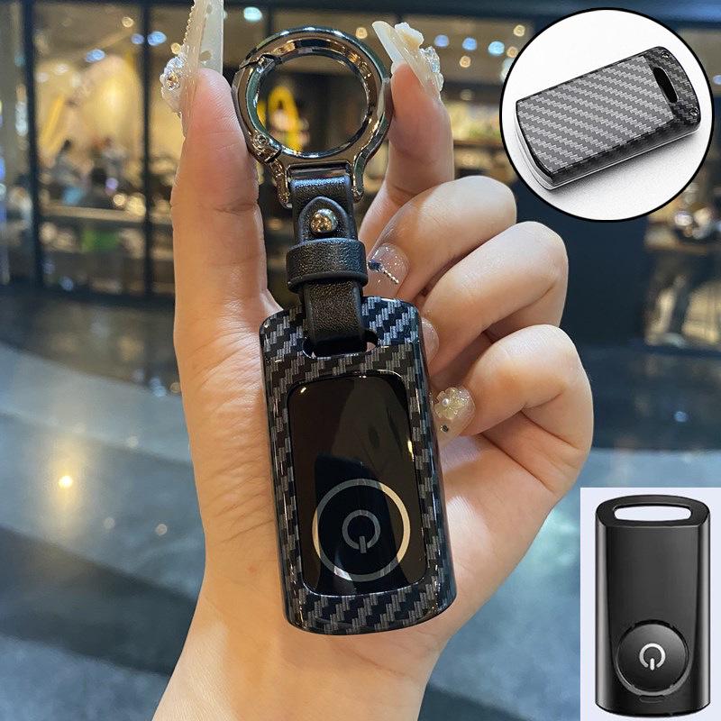 Yamaha NMAX155/XMAX300 Carbon Fiber Key Cover Bag