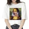 Mona Lisa Funny T Shirt Women Female Grunge 90S Art Streetwear Tshirt Clothing Vintage Hip Hop