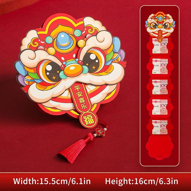 3D Chinese Traditional Red Envelopes Chinese New Year 2025 Money Packet Chinese Spring Festival Money Bag Hongbao for Kids