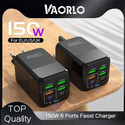 VAORLO Зарядное устройство 150 Вт 4USB +2PD Суперзарядное устройство для вилки EU US UK Совместимо с большинством протоколов зарядки QC3.0 Быстрое зарядное устройство