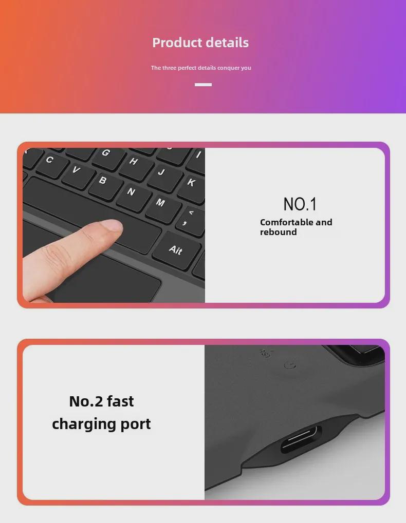 Совместимая клавиатура-чехол для Microsoft Surface Pro, Surface Go Series и Bluetooth-клавиатуры с подсветкой.