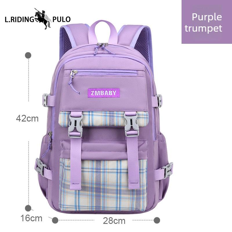 Simple Schoolbag for Elementary School Girls, Grades 1-6-9, Large Capacity, Lightweight and Casual Backpack