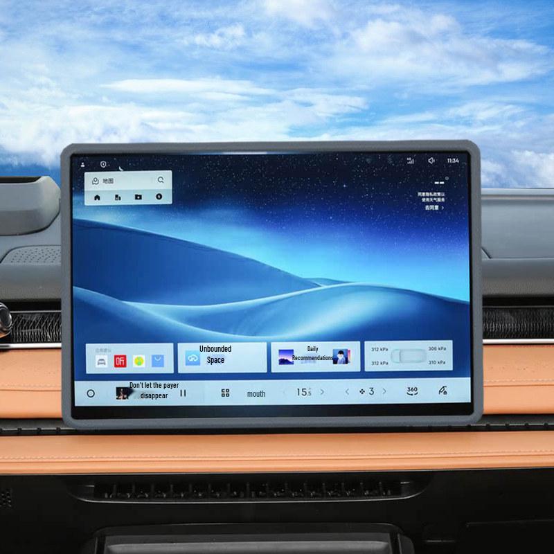 Силиконовый защитный чехол для экрана Geely Xingyao 8/6 - Модифицированный аксессуар для интерьера