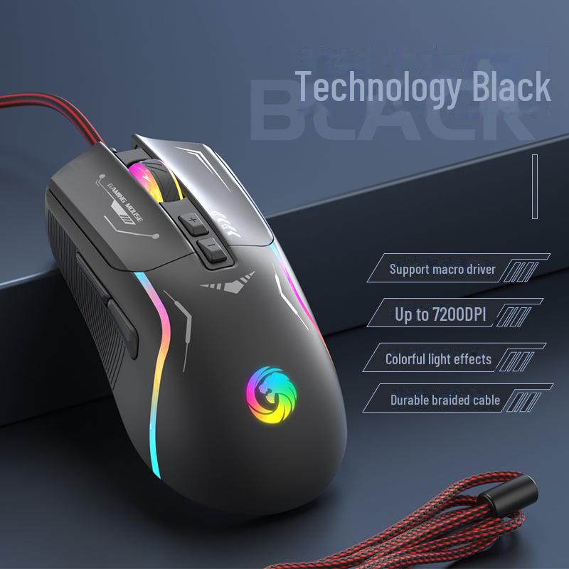 Проводная механическая игровая мышь RGB с программированием макросов для ПК и ноутбуков