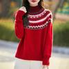 Women's Cashmere Sweater Qinghe Cashmere 30% Cashmere 70% Wool Autumn and Winter Cashmere Pullover Soft and Warm