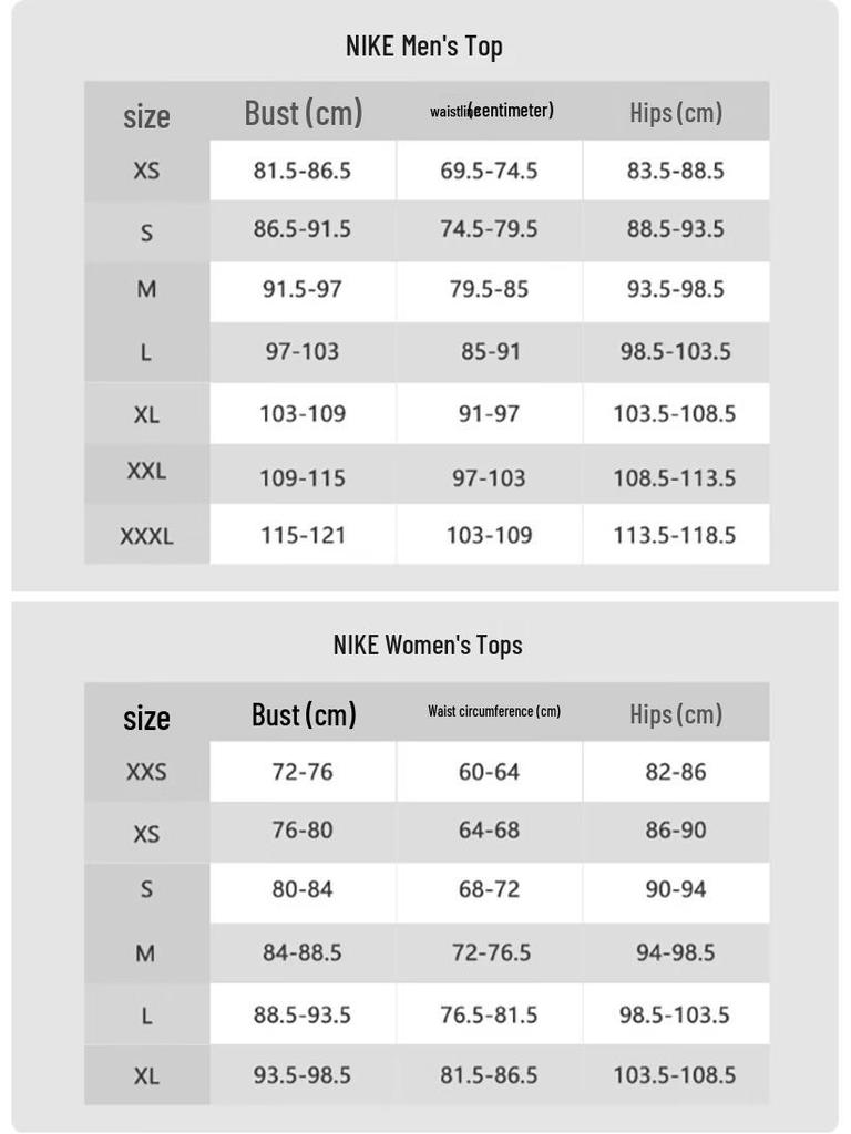 Nike Unisex Loose Fit Training Vest