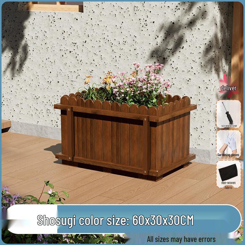 Хуалундун Карбонизированный Массив Дерева Уличный Ящик для Растений