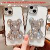 For iPhone 14 11 12 13 Pro Max Cute Bear Case Drill 3D Cartoon Bear Transparent Silicone Phone Case for iPhone X XS XR 7 8 Plus Cover