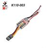 Metal Blades Gear Tail Motor Rotor Head Canopy with ESC Receiver Board Servo Main Shaft Screws for RC Helicopter Parts & Accesso